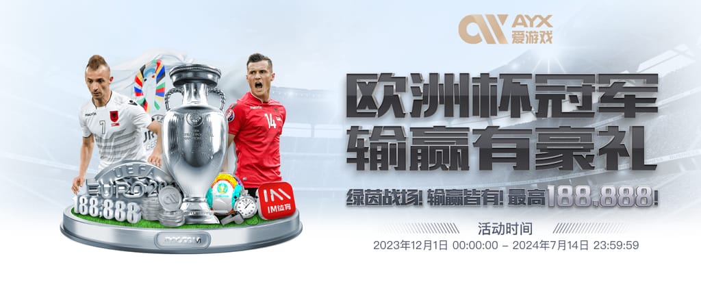 世体：费兰50球超越亨利，升至巴萨队史射手榜第51位