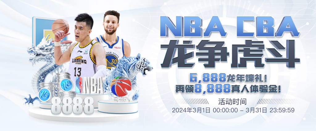 开yun体育app官网登录app下载试玩版