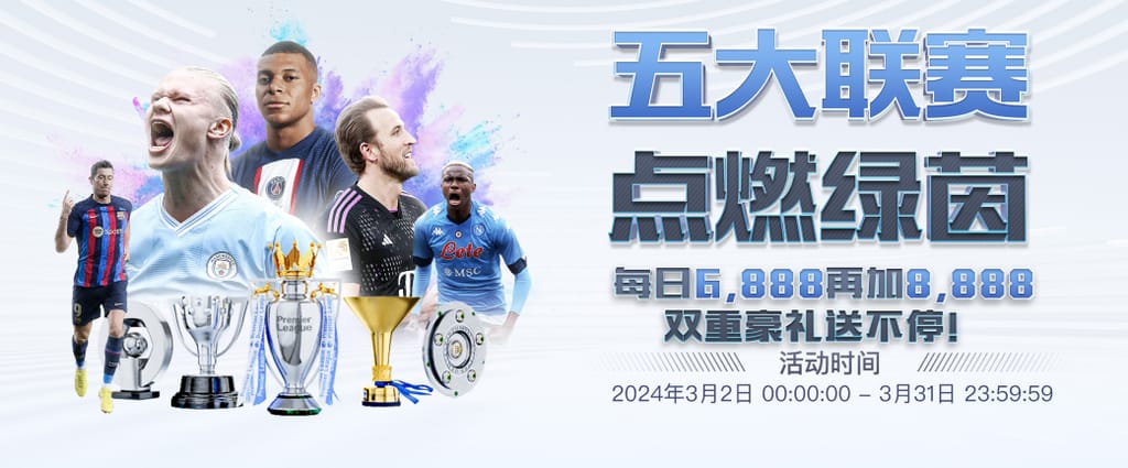 开yun体育app官网登录app下载互通版