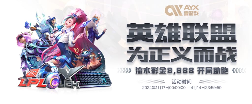 开yun体育app官网登录app下载试玩版