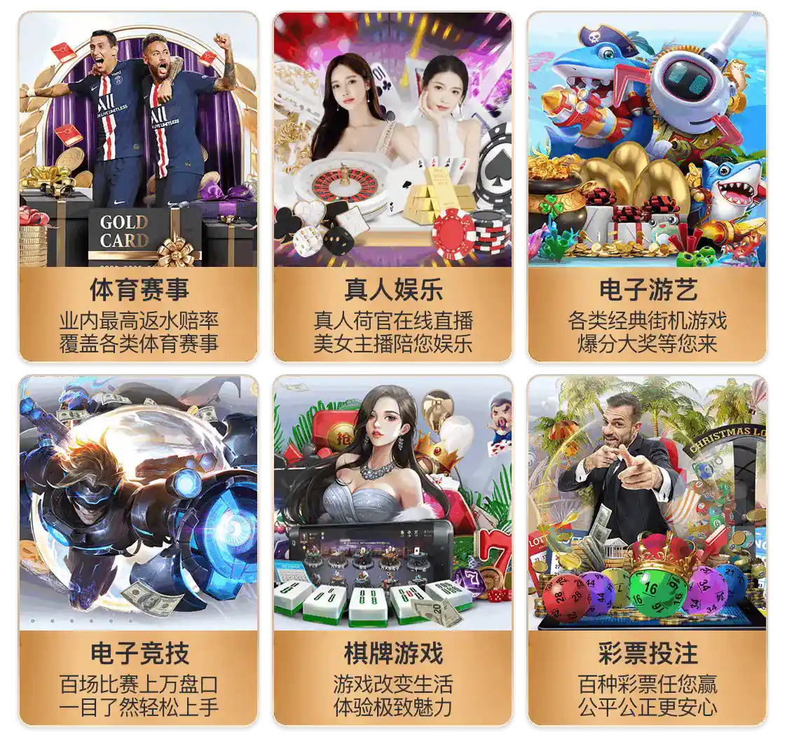 恩里克：我们希望一直保持竞争力并赢得奖杯，将设雄心勃勃的目标